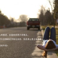 澳门6合开彩开奖时间是晚上几点到几点结束的
