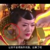 今晚一肖必出今晚上开什么电肖