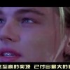 澳门6合和彩软件打码！